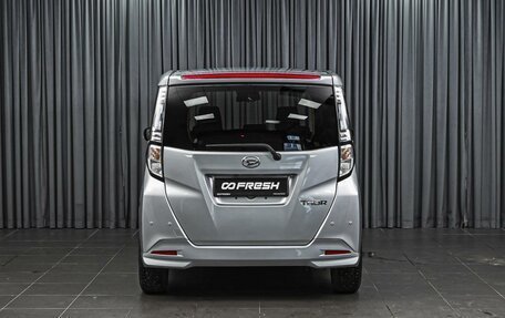 Daihatsu Thor I, 2019 год, 1 332 000 рублей, 4 фотография