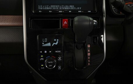 Daihatsu Thor I, 2019 год, 1 332 000 рублей, 12 фотография