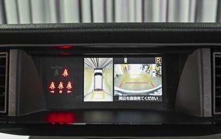 Daihatsu Thor I, 2019 год, 1 332 000 рублей, 13 фотография