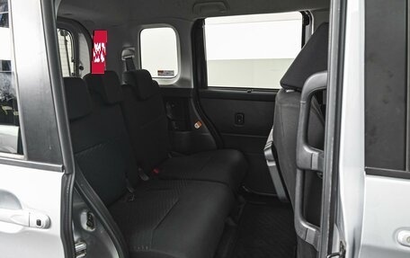 Daihatsu Thor I, 2019 год, 1 332 000 рублей, 9 фотография