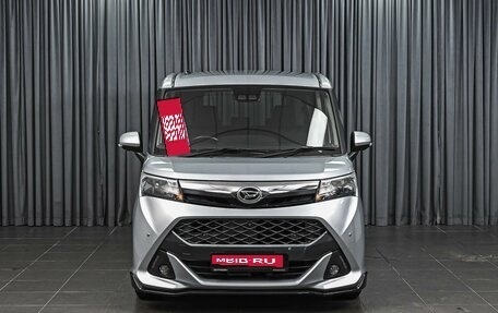 Daihatsu Thor I, 2019 год, 1 332 000 рублей, 3 фотография