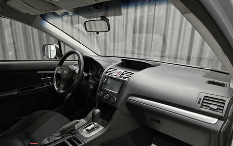 Subaru XV I рестайлинг, 2012 год, 915 000 рублей, 13 фотография
