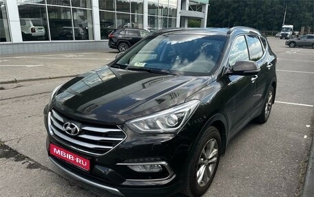 Hyundai Santa Fe III рестайлинг, 2015 год, 1 999 000 рублей, 1 фотография