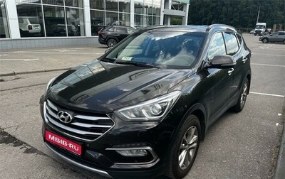 Hyundai Santa Fe III рестайлинг, 2015 год, 1 999 000 рублей, 1 фотография