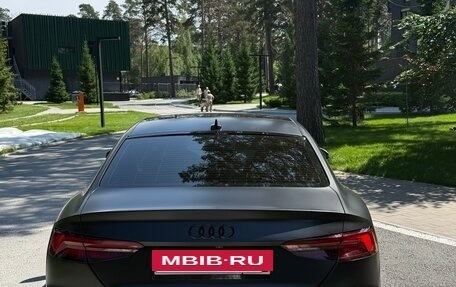 Audi A5, 2017 год, 3 000 000 рублей, 6 фотография