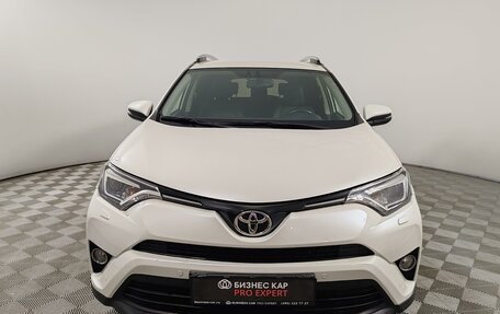 Toyota RAV4, 2016 год, 2 350 000 рублей, 2 фотография