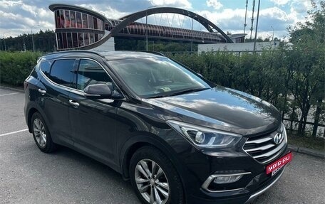 Hyundai Santa Fe III рестайлинг, 2015 год, 1 999 000 рублей, 2 фотография