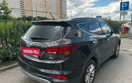 Hyundai Santa Fe III рестайлинг, 2015 год, 1 999 000 рублей, 4 фотография