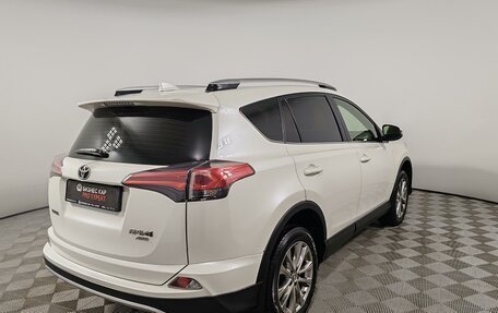 Toyota RAV4, 2016 год, 2 350 000 рублей, 5 фотография
