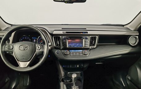 Toyota RAV4, 2016 год, 2 350 000 рублей, 14 фотография