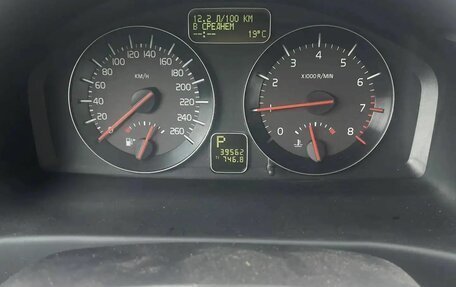 Volvo S40 II, 2011 год, 850 000 рублей, 6 фотография