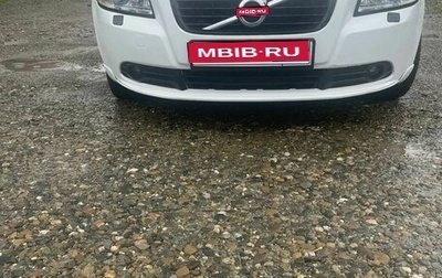 Volvo S40 II, 2011 год, 850 000 рублей, 1 фотография
