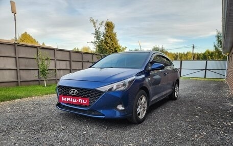 Hyundai Solaris II рестайлинг, 2021 год, 1 498 000 рублей, 21 фотография