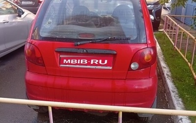 Daewoo Matiz I, 2006 год, 200 000 рублей, 1 фотография