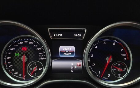 Mercedes-Benz GLE AMG, 2016 год, 4 800 000 рублей, 12 фотография