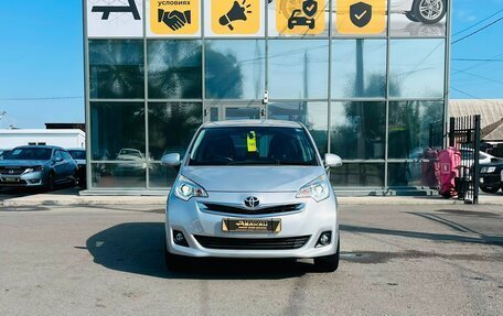 Toyota Ractis II, 2014 год, 1 099 000 рублей, 3 фотография