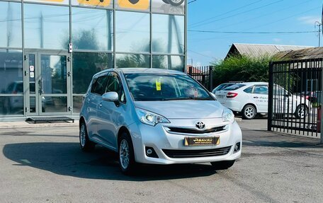Toyota Ractis II, 2014 год, 1 099 000 рублей, 4 фотография