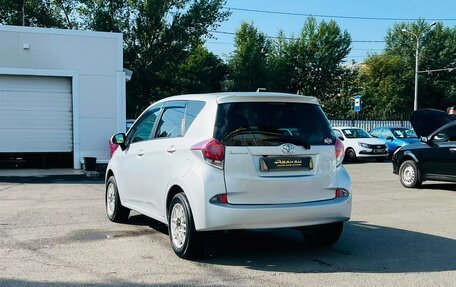 Toyota Ractis II, 2014 год, 1 099 000 рублей, 8 фотография