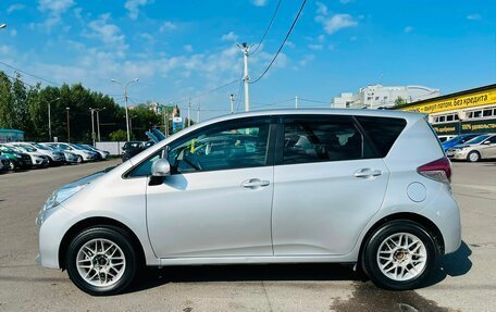 Toyota Ractis II, 2014 год, 1 099 000 рублей, 9 фотография