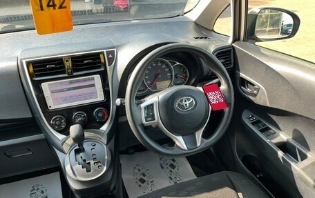 Toyota Ractis II, 2014 год, 1 099 000 рублей, 18 фотография