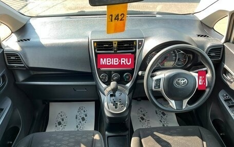 Toyota Ractis II, 2014 год, 1 099 000 рублей, 15 фотография