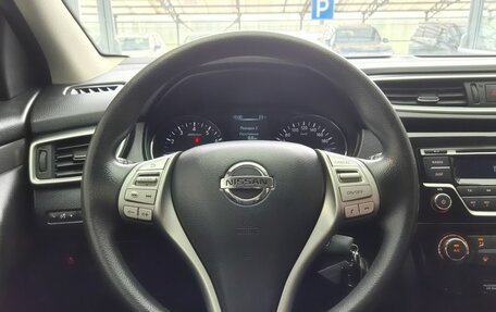 Nissan Qashqai, 2015 год, 1 500 000 рублей, 9 фотография