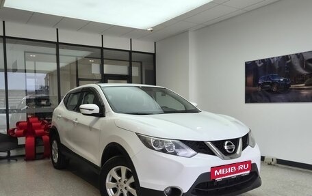 Nissan Qashqai, 2015 год, 1 500 000 рублей, 3 фотография