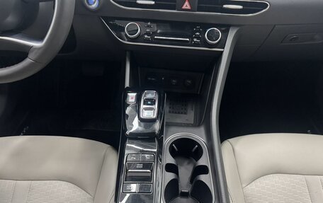 Hyundai Sonata VIII, 2021 год, 2 650 000 рублей, 13 фотография