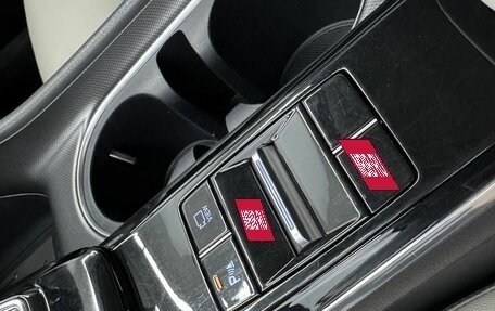 Hyundai Sonata VIII, 2021 год, 2 650 000 рублей, 19 фотография