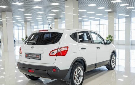 Nissan Qashqai, 2013 год, 1 012 000 рублей, 2 фотография