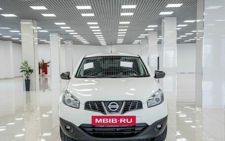 Nissan Qashqai, 2013 год, 1 012 000 рублей, 7 фотография