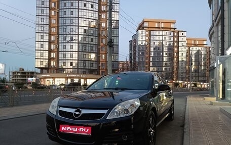 Opel Vectra C рестайлинг, 2008 год, 690 000 рублей, 1 фотография