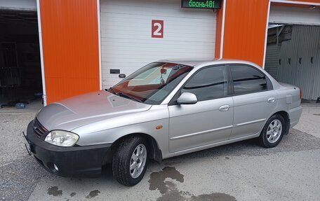 KIA Spectra II (LD), 2008 год, 315 000 рублей, 17 фотография