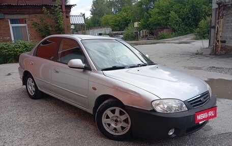 KIA Spectra II (LD), 2008 год, 315 000 рублей, 18 фотография