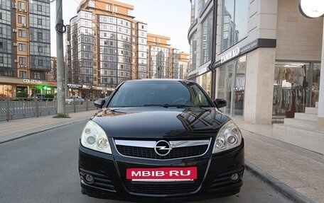 Opel Vectra C рестайлинг, 2008 год, 690 000 рублей, 4 фотография
