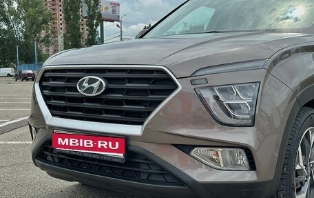 Hyundai Creta, 2021 год, 2 330 000 рублей, 14 фотография