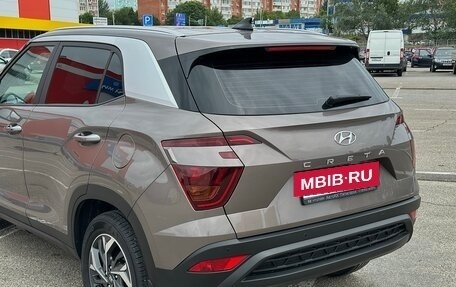 Hyundai Creta, 2021 год, 2 330 000 рублей, 5 фотография