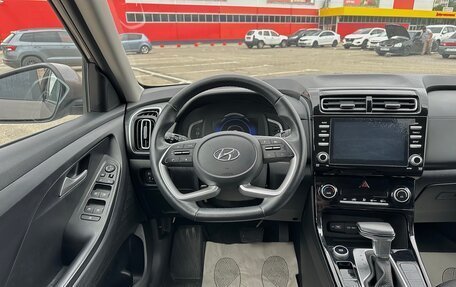 Hyundai Creta, 2021 год, 2 330 000 рублей, 21 фотография