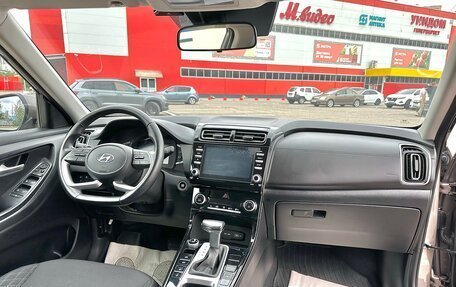 Hyundai Creta, 2021 год, 2 330 000 рублей, 17 фотография