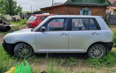 Lifan Smily I (330) рестайлинг, 2013 год, 270 000 рублей, 2 фотография
