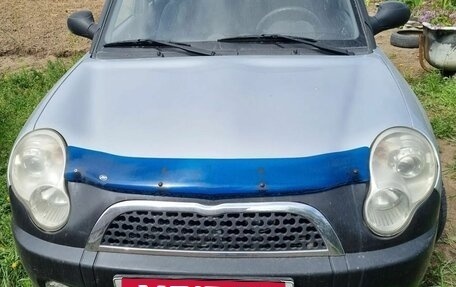 Lifan Smily I (330) рестайлинг, 2013 год, 270 000 рублей, 3 фотография