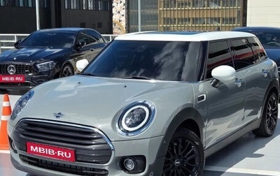 MINI Clubman, 2022 год, 2 355 000 рублей, 1 фотография