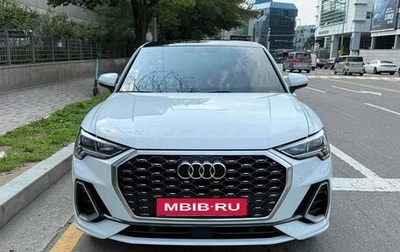 Audi Q3 Sportback, 2020 год, 2 900 000 рублей, 1 фотография