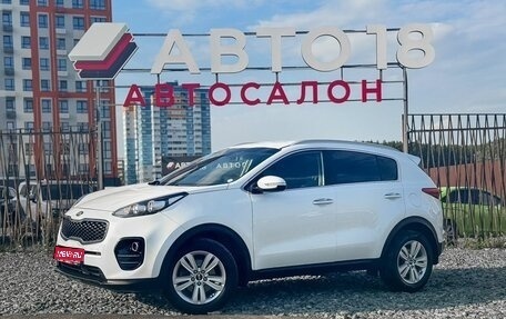 KIA Sportage IV рестайлинг, 2016 год, 1 779 000 рублей, 1 фотография