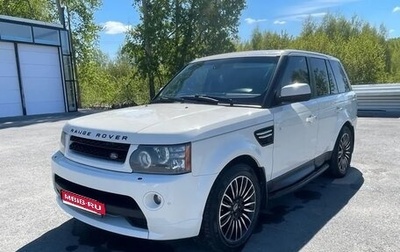 Land Rover Range Rover Sport I рестайлинг, 2009 год, 1 500 000 рублей, 1 фотография