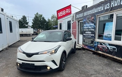 Toyota C-HR I рестайлинг, 2021 год, 2 298 000 рублей, 1 фотография