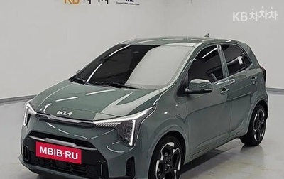 KIA Morning III, 2023 год, 1 277 000 рублей, 1 фотография