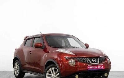Nissan Juke II, 2012 год, 999 000 рублей, 1 фотография