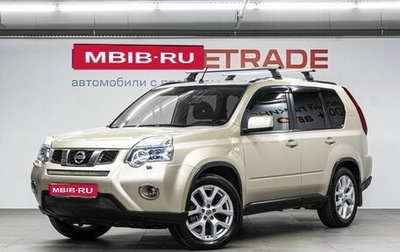 Nissan X-Trail, 2012 год, 1 540 000 рублей, 1 фотография