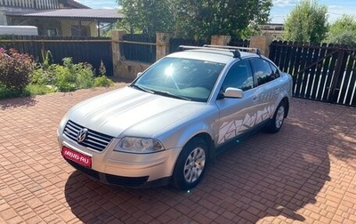 Volkswagen Passat B5+ рестайлинг, 2001 год, 795 000 рублей, 1 фотография